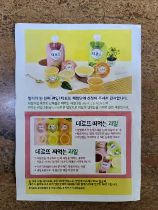 JunHeeBang님이 올린 리뷰 사진 3