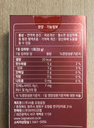 luv22eun님이 올린 리뷰 사진 3