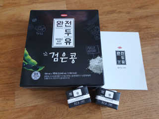 러빙유님이 올린 리뷰 사진 3