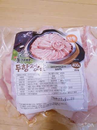 앙칼진 냔님이 올린 리뷰 사진 2