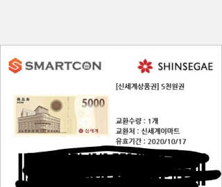 블리블리후블리님이 올린 리뷰 사진 3