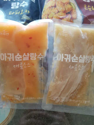 아이를 위한 건강한 간식 - 아라선 아귀 순살 탕수 — 5점을 준 리뷰어가 2020년 4월 올린 사용 사진
