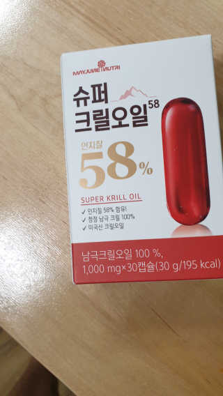 궁상가님이 올린 리뷰 사진 3