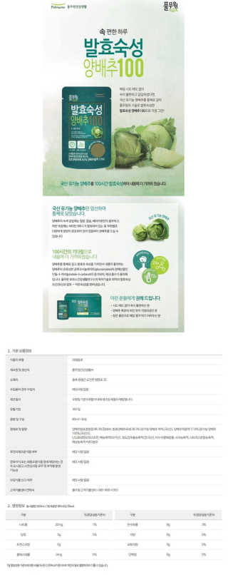 서노하님이 올린 리뷰 사진 3