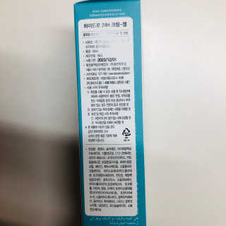 tastegood님이 올린 리뷰 사진 2