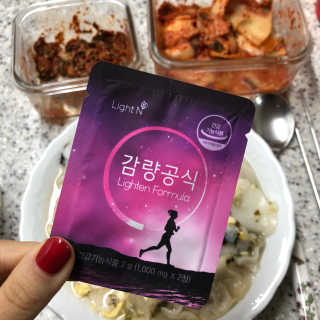 [감량공식] 다이어트 건강기능식품 신규 캠페인 — 4.5점을 준 리뷰어가 2020년 4월 올린 사용 사진
