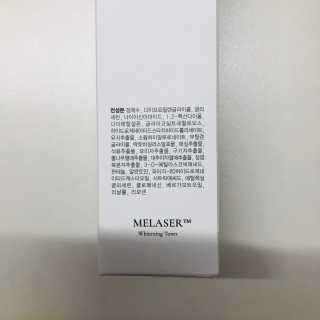 ECLADO 에끌라두 멜라이져 화이트닝 토너 — 4.5점을 준 리뷰어가 2020년 9월 올린 사용 사진