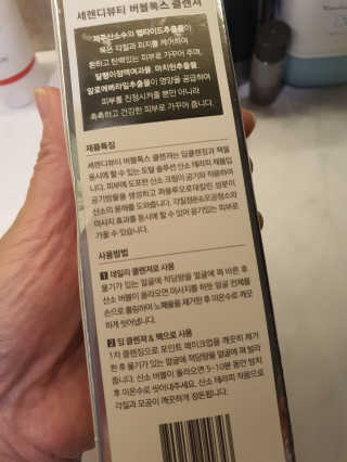 마리아님이 올린 리뷰 사진 2