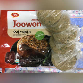 보리네님이 올린 리뷰 사진 2