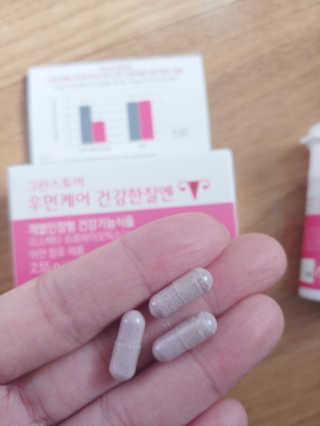 나리님님이 올린 리뷰 사진 4