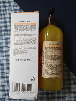 쭈니커피누나님이 올린 리뷰 사진 2