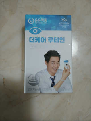 sowon님이 올린 리뷰 사진 1