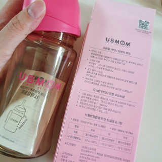 유비맘 PPSU 젖병 노꼭지_260ml_컬러 랜덤 발송 — 5점을 준 리뷰어가 2020년 10월 올린 사용 사진