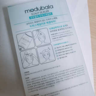 퓨리아님이 올린 리뷰 사진 4
