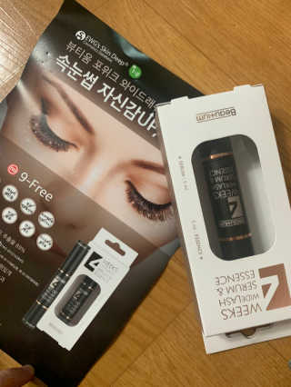 새초미님이 올린 리뷰 사진 3
