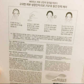 쥬닝님이 올린 리뷰 사진 2