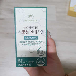 희요님이 올린 리뷰 사진 1