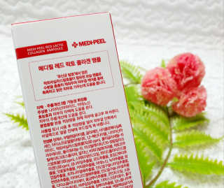 메디필 레드 락토 콜라겐 앰플 — 4점을 준 리뷰어가 2020년 10월 올린 사용 사진