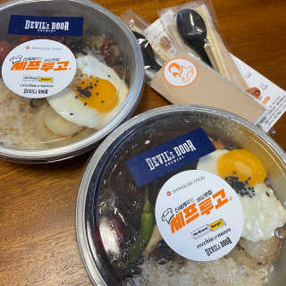 쏘로롱님이 올린 리뷰 사진 3