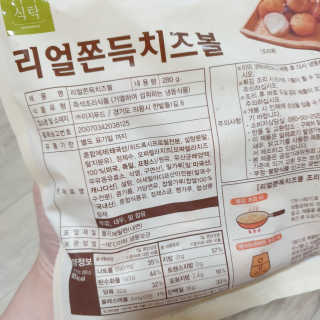 콩순콩콩님이 올린 리뷰 사진 2