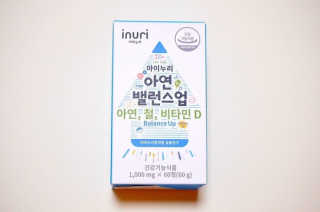 유영경님이 올린 리뷰 사진 1