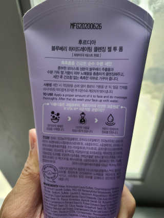 momomom님이 올린 리뷰 사진 2