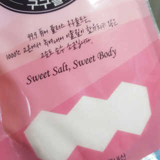 빡찌님이 올린 리뷰 사진 2