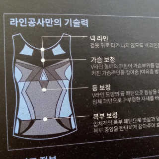 신선님이 올린 리뷰 사진 3