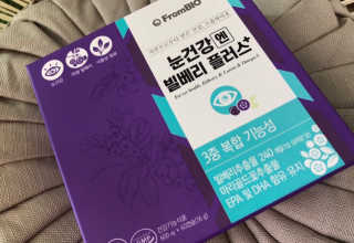 스칼렛86님이 올린 리뷰 사진 3