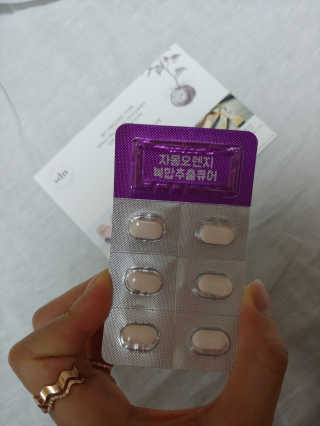 Ash111님이 올린 리뷰 사진 2