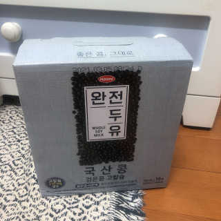 PosWnd님이 올린 리뷰 사진 3