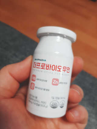 하연님이 올린 리뷰 사진 1