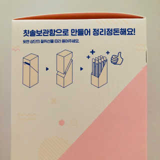 tastegood님이 올린 리뷰 사진 3