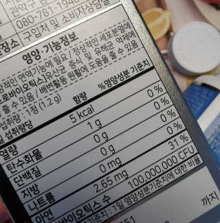 lalalala님이 올린 리뷰 사진 3
