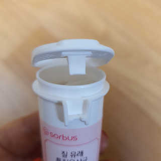 브릿님이 올린 리뷰 사진 3