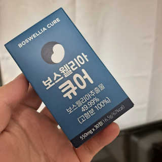 뽁딱아빠님이 올린 리뷰 사진 1