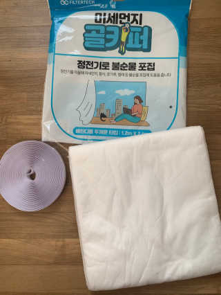 파라오겅쭈님이 올린 리뷰 사진 1