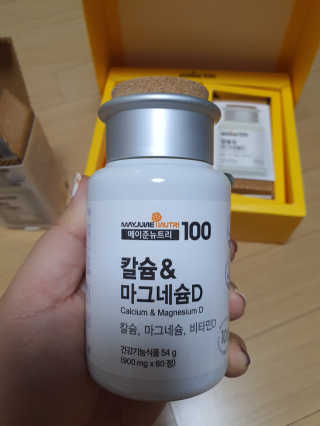 mimi님이 올린 리뷰 사진 2