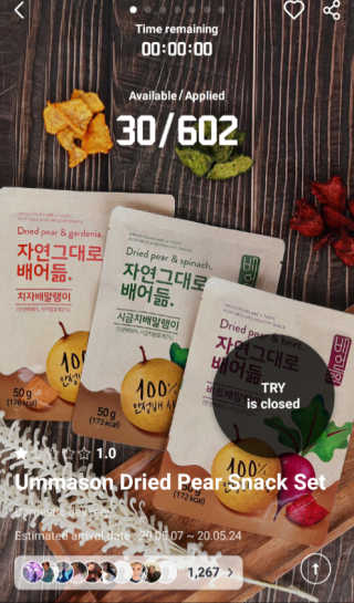 MirandaMerry님이 올린 리뷰 사진 3