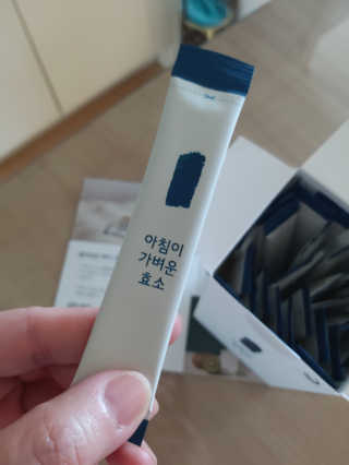 재하길들이기님이 올린 리뷰 사진 3