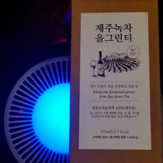 EdenLake님이 올린 리뷰 사진 2
