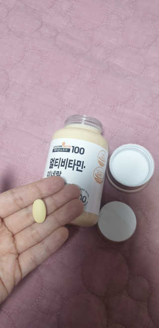 [메이준뉴트리] 멀티비타민and미네랄 1병, 1개월 분 — 5점을 준 리뷰어가 2020년 11월 올린 사용 사진