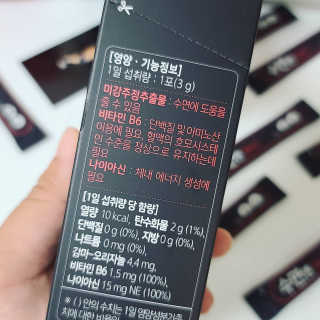 곰같은여우님이 올린 리뷰 사진 3