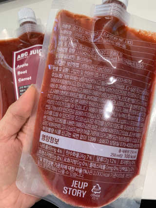 Havely님이 올린 리뷰 사진 2