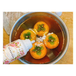 사남매맘님이 올린 리뷰 사진 2