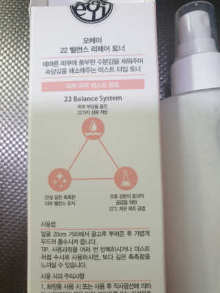 써니써니썬님이 올린 리뷰 사진 2