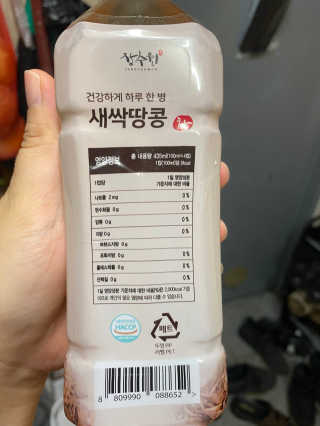 공팔리터최고다님이 올린 리뷰 사진 2