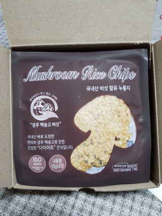 뚜이님이 올린 리뷰 사진 2