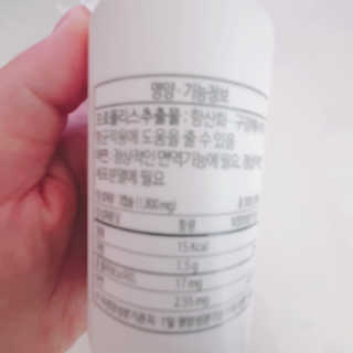정혜님이 올린 리뷰 사진 2