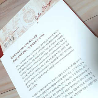 은혜eh님이 올린 리뷰 사진 2